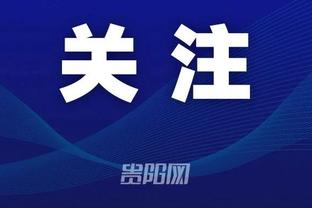 江南平台app下载官网