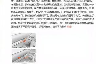 瓜迪奥拉：我们青训太棒了，很多人都已经在英超或英冠踢球